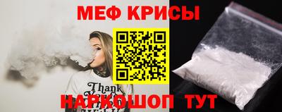 альфа пвп VHQ Лесосибирск