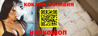 альфа пвп VHQ Лесосибирск