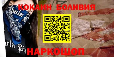 альфа пвп VHQ Лесосибирск