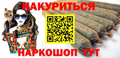 альфа пвп VHQ Лесосибирск