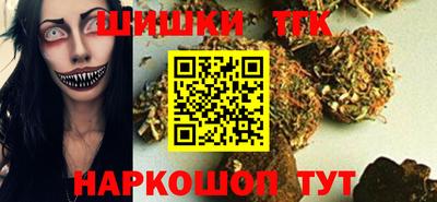 бутират Ликино-Дулёво