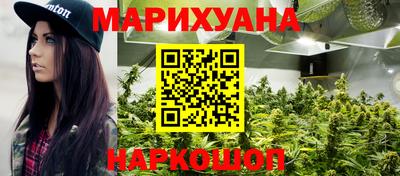 альфа пвп VHQ Лесосибирск