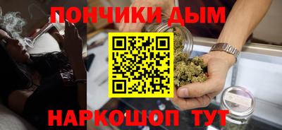 альфа пвп VHQ Лесосибирск