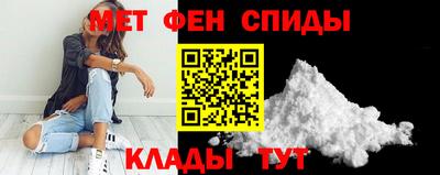 бутират Ликино-Дулёво