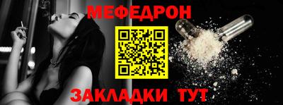 каннабис Ливны