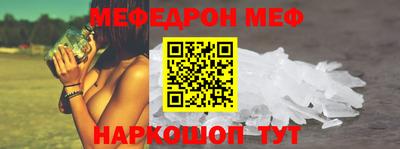 каннабис Ливны