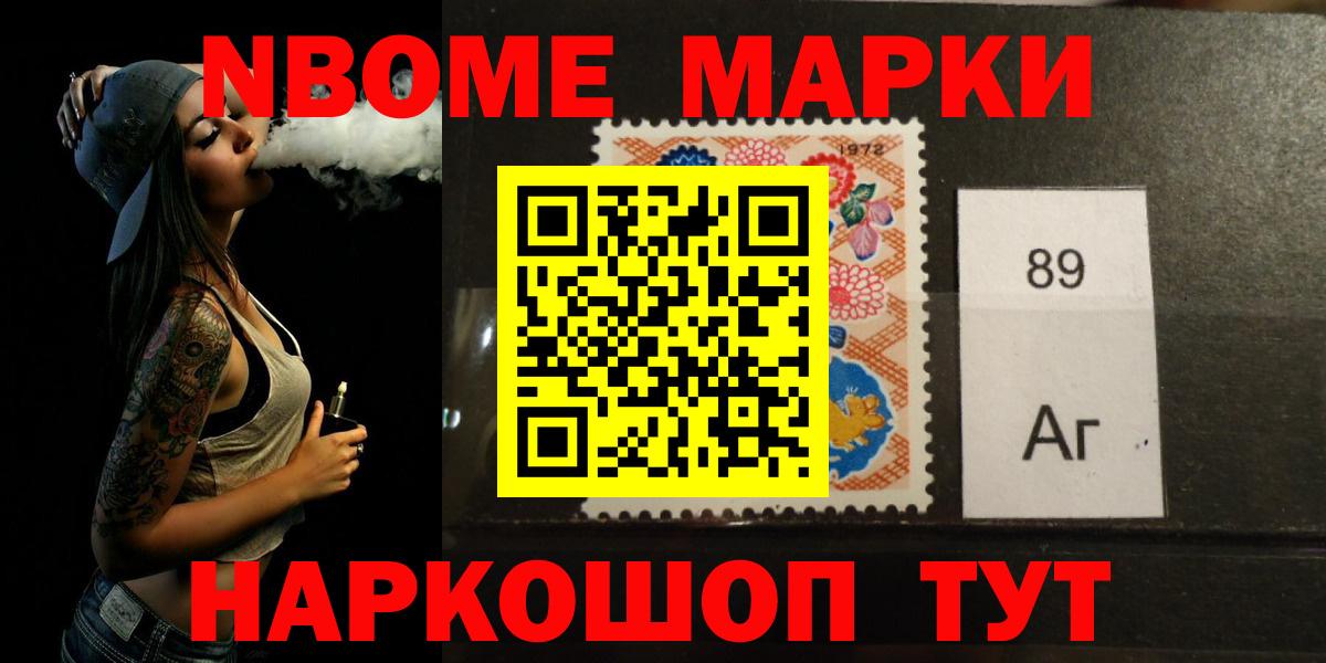 LSD-25 экстази кислота  Вход с VPN  Губкин  ЛСД экстази кислота 